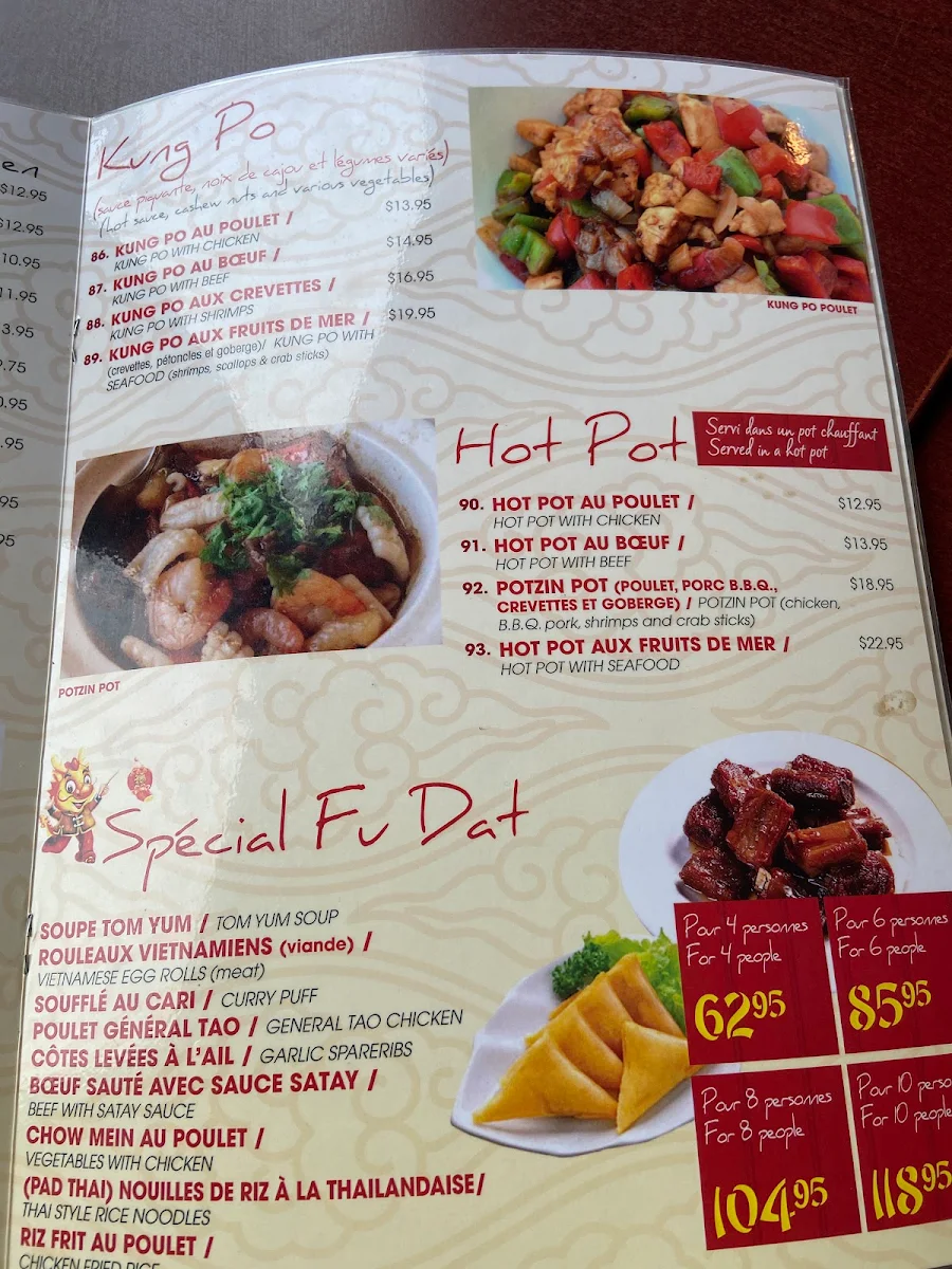 Menu, Fu Dat Restaurant