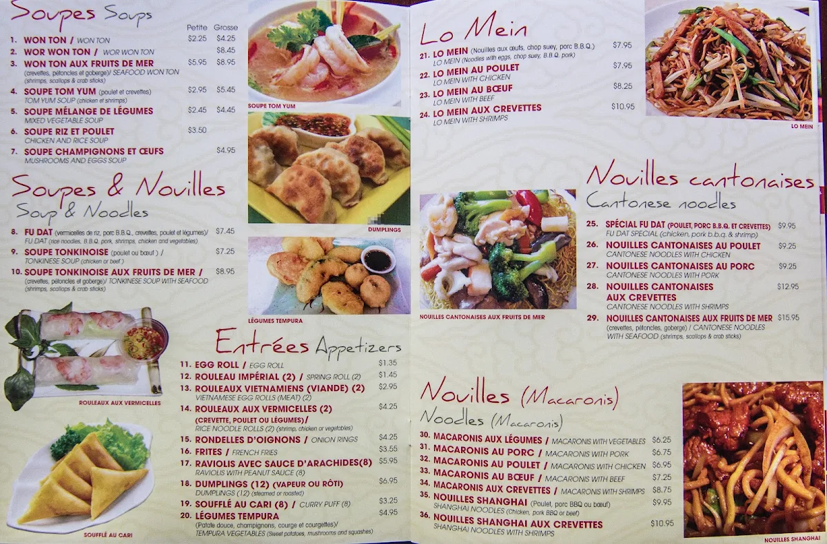 Menu, Fu Dat Restaurant