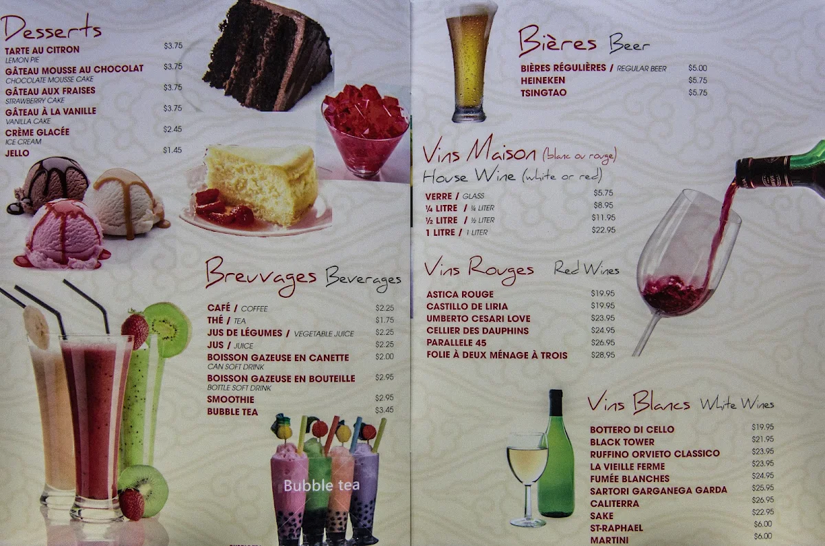 Menu, Fu Dat Restaurant