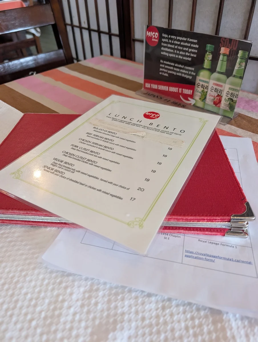 Menu photo 2