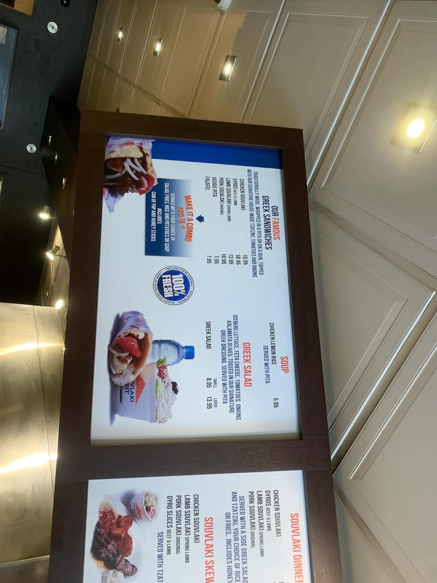 Menu, Souvlaki Hut