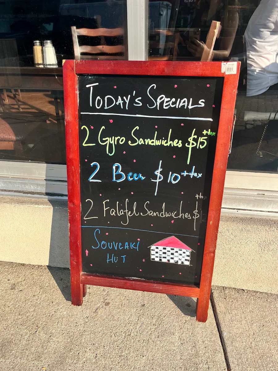 Menu, Souvlaki Hut