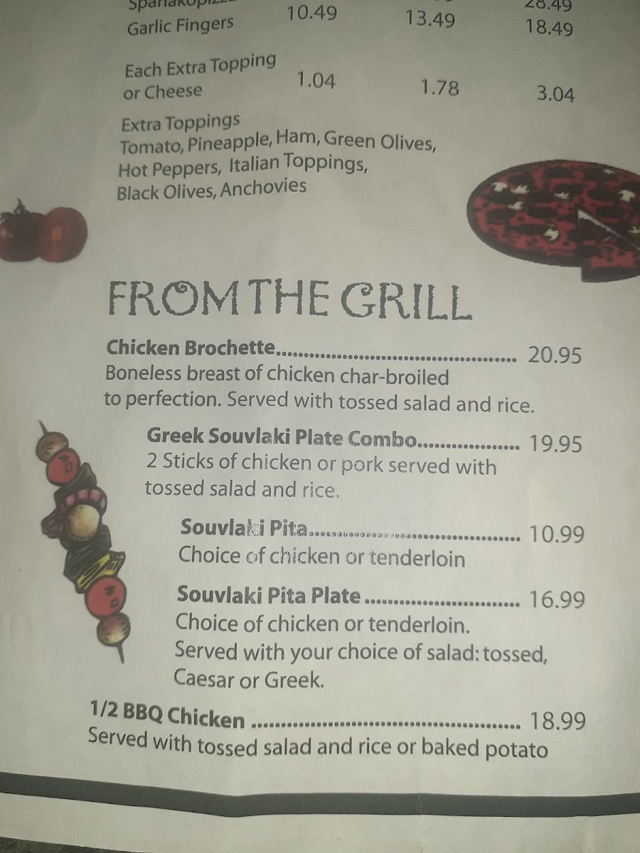 Menu photo 1