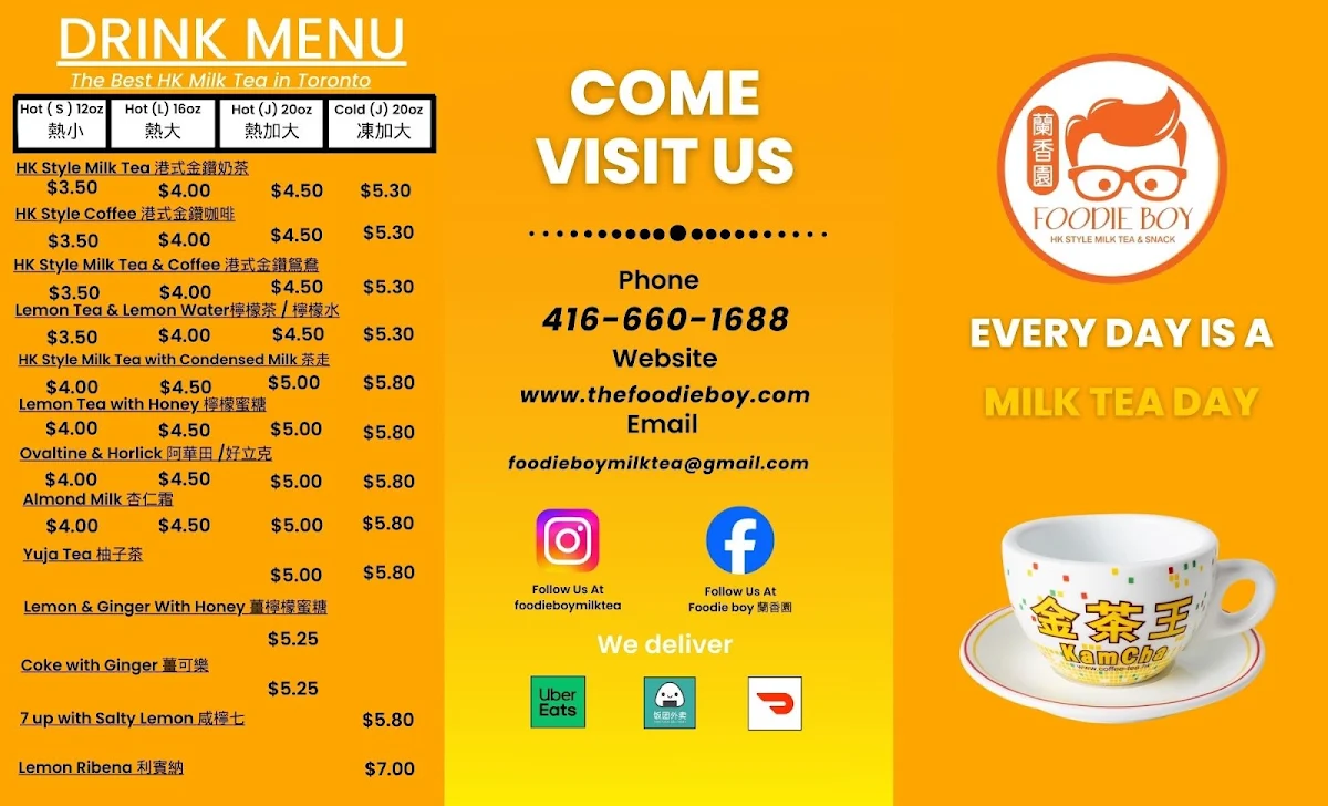 Menu, Foodie Boy