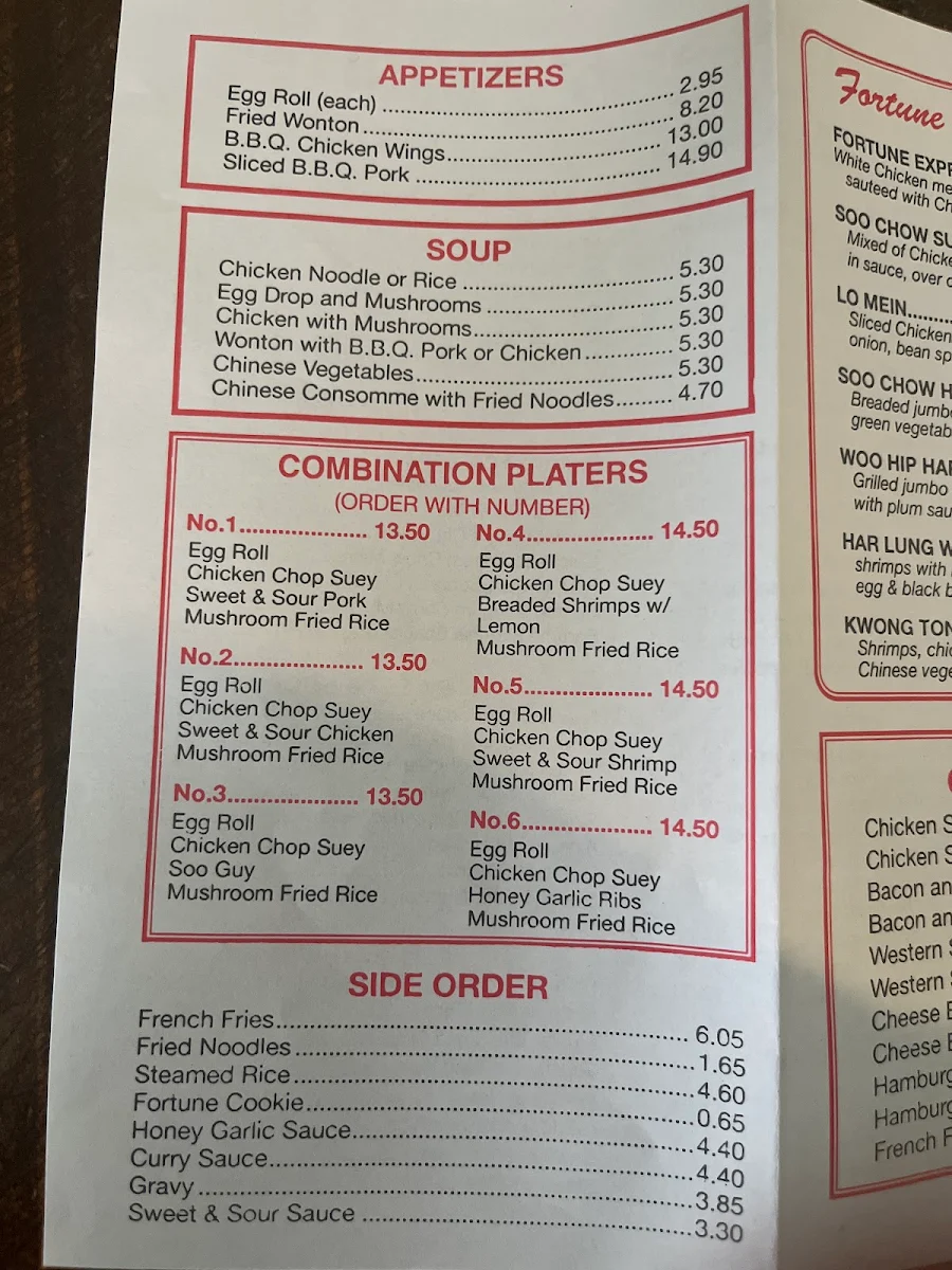 Menu photo 2