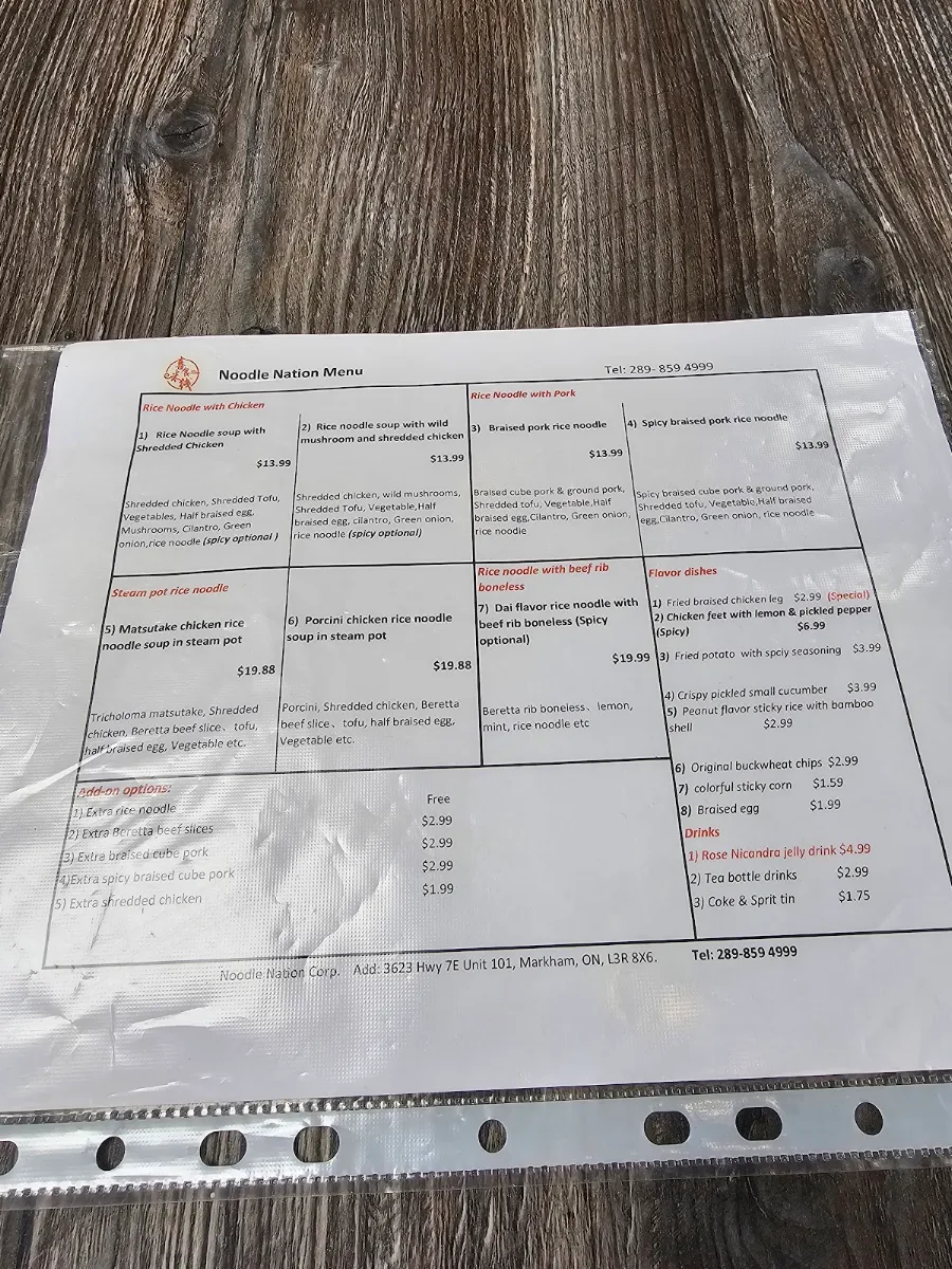 Menu, Noodle Nation 喜食米线