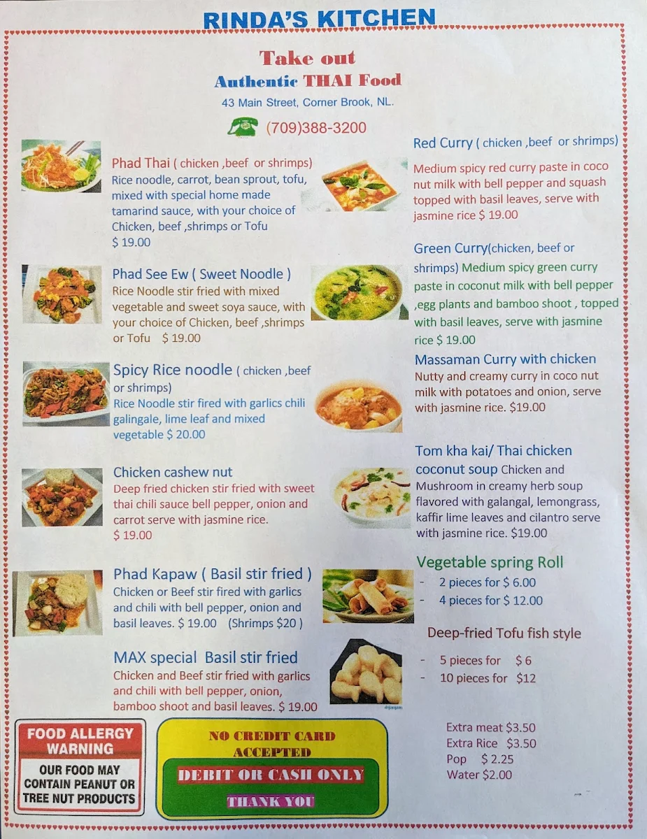 Menu photo 1