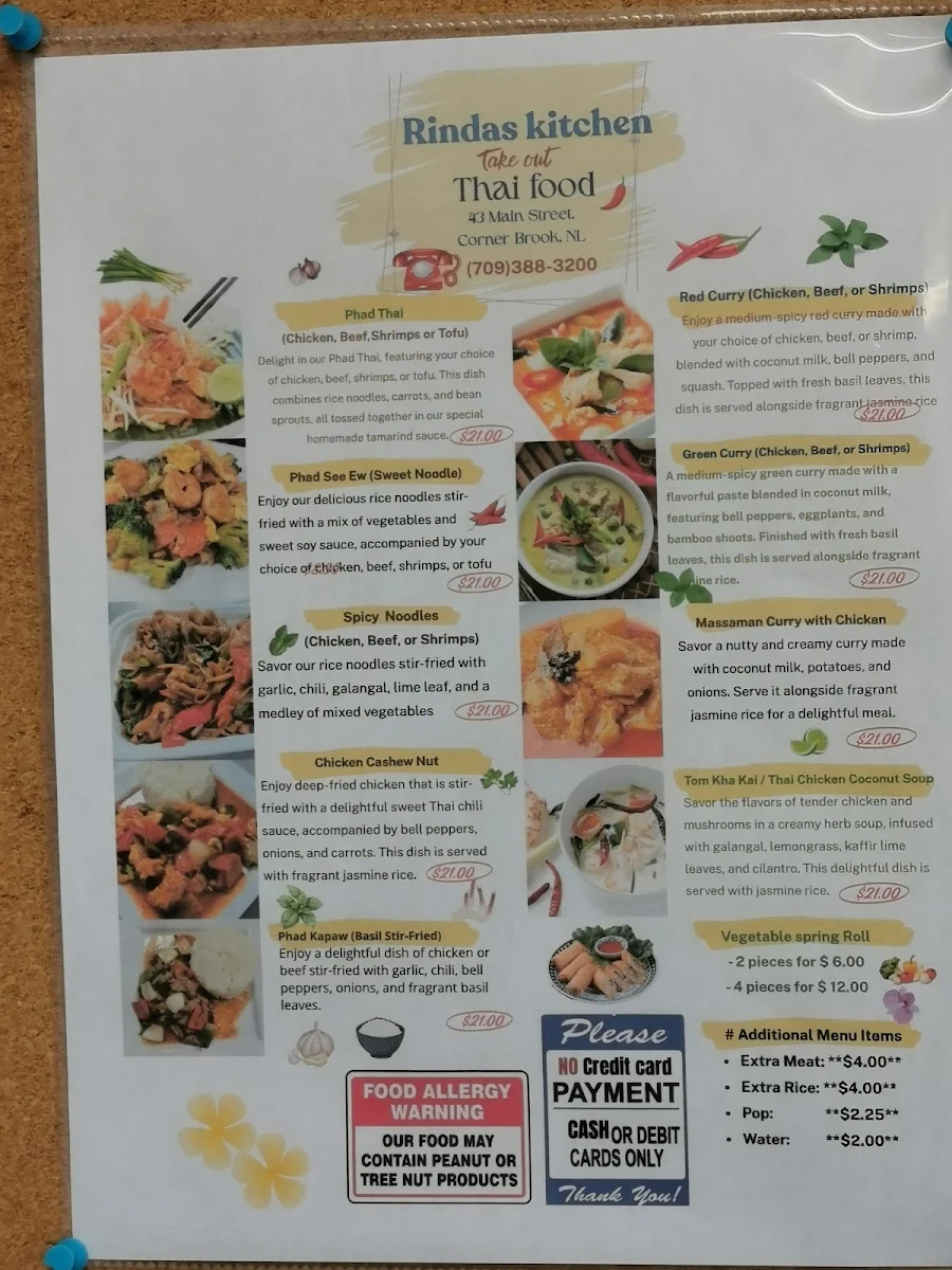 Menu photo 2