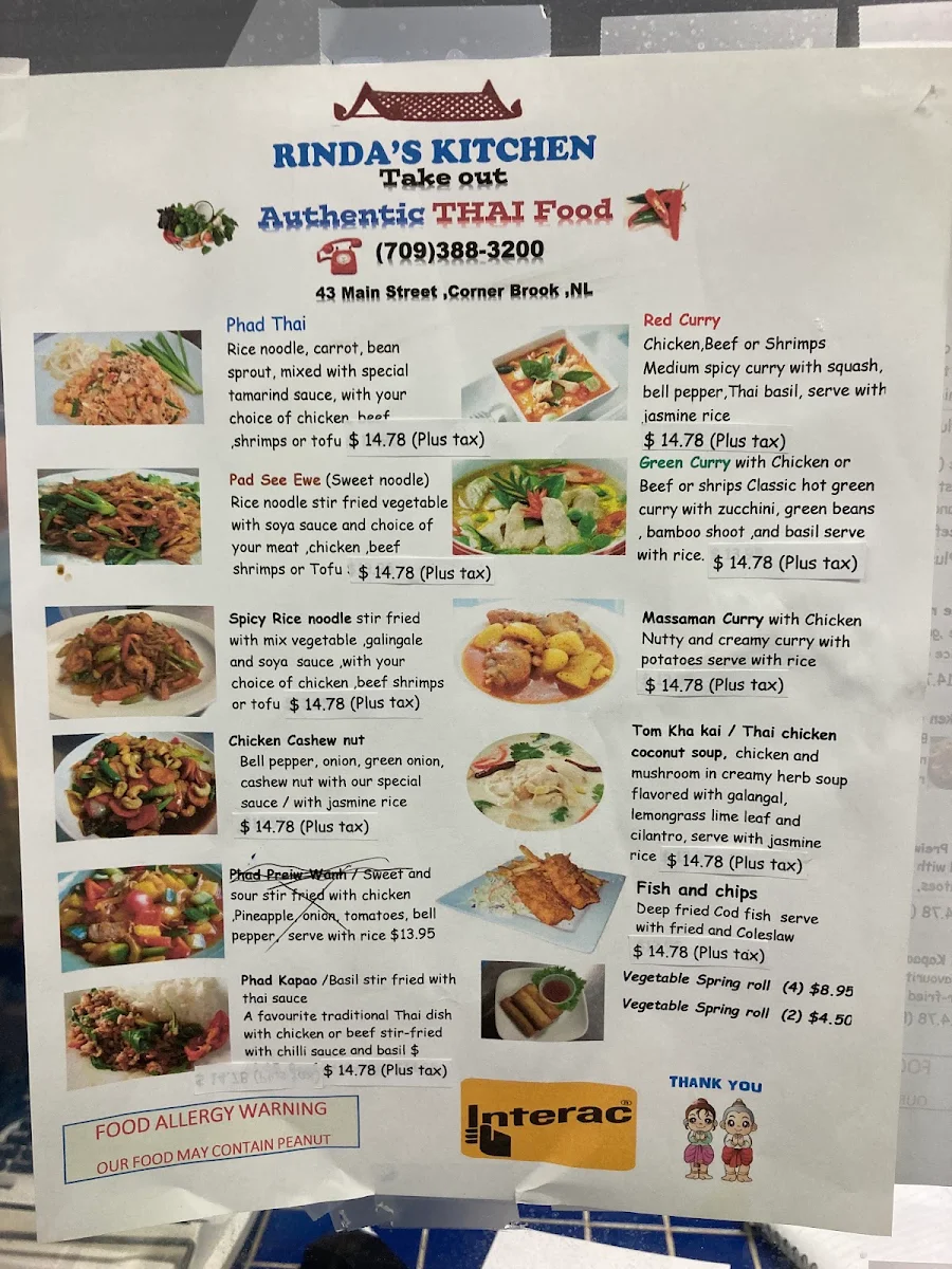 Menu photo 3