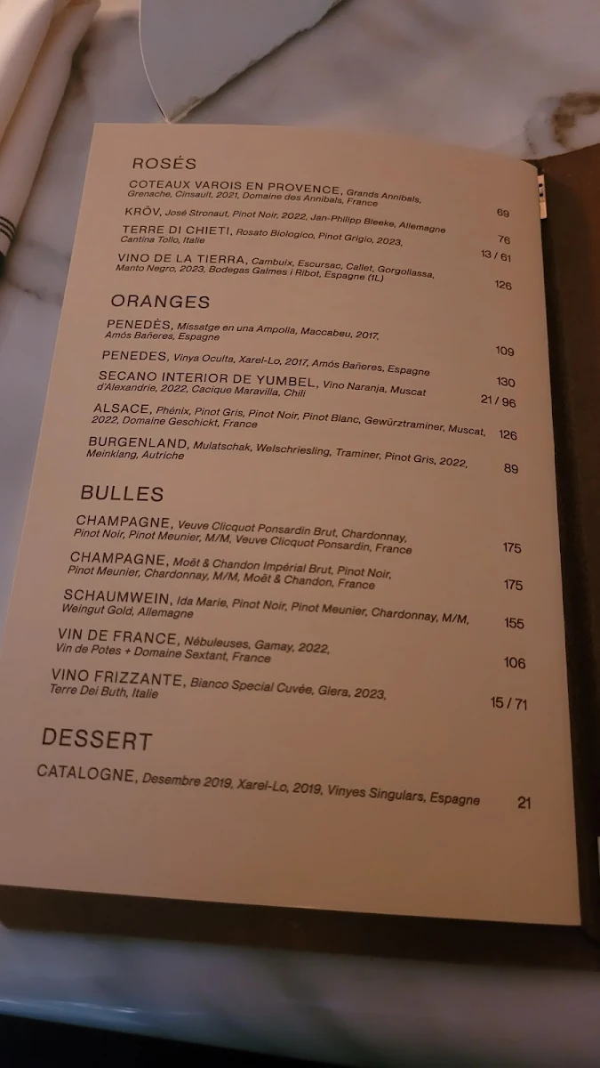 Menu photo 1