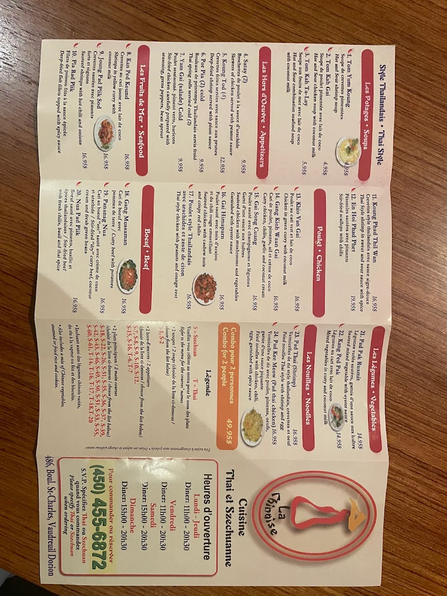 Menu, Restaurant La Chinoise