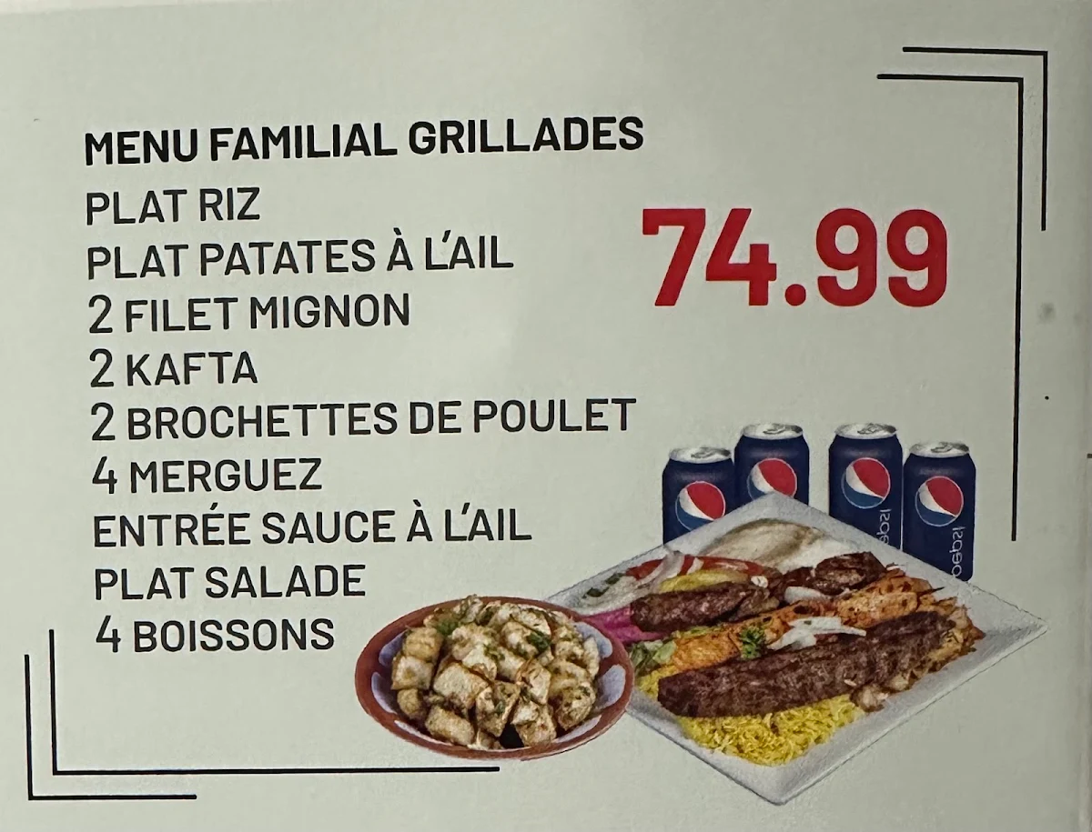 Menu photo 3