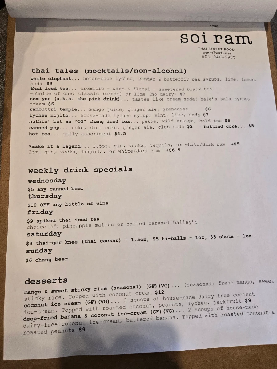 Menu, Soi ram