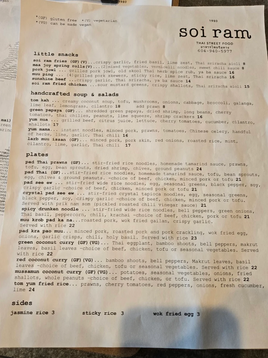 Menu, Soi ram