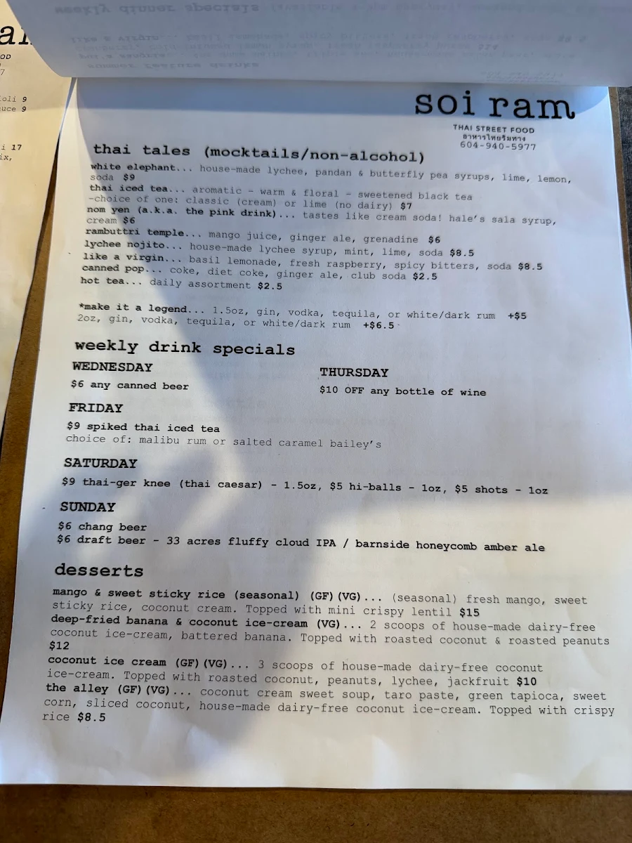 Menu, Soi ram