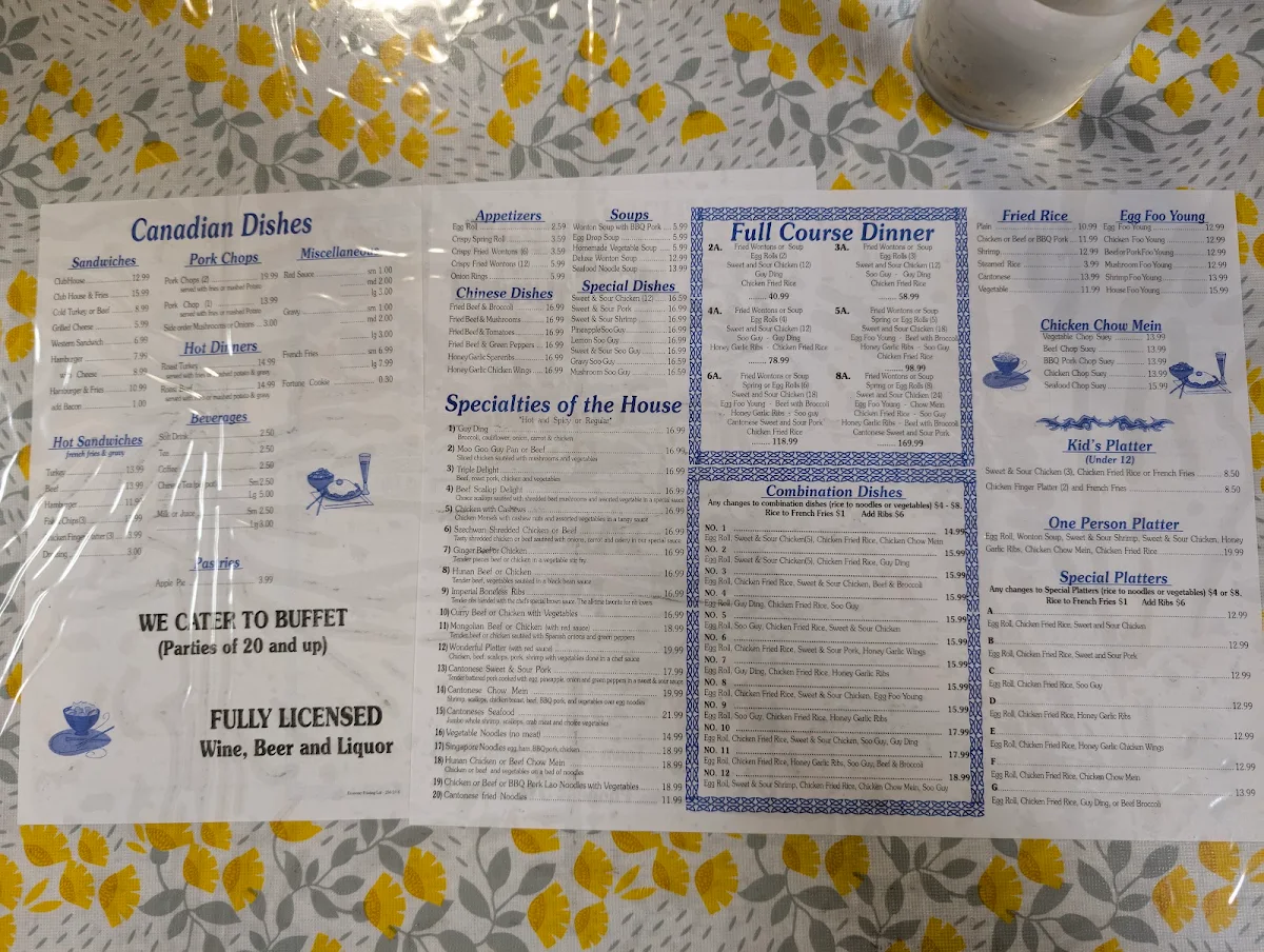 Menu photo 3