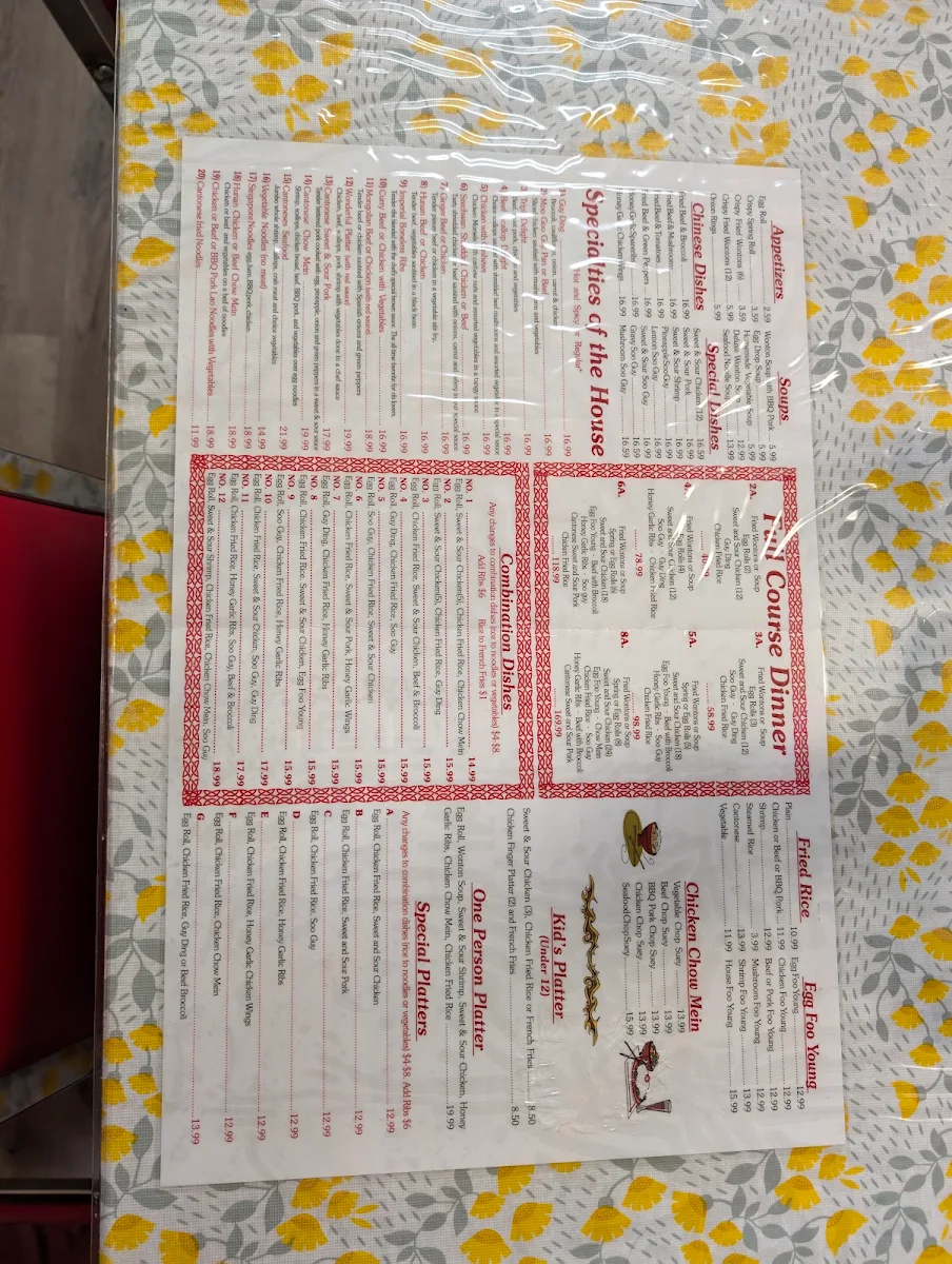 Menu photo 7