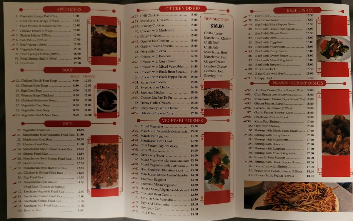 Menu, New China Garden