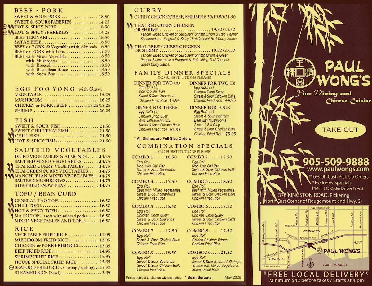 Menu, Paul Wong Fine Chinese Cuisine