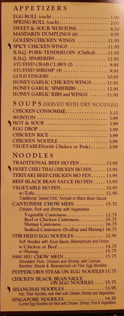 Menu, Paul Wong Fine Chinese Cuisine