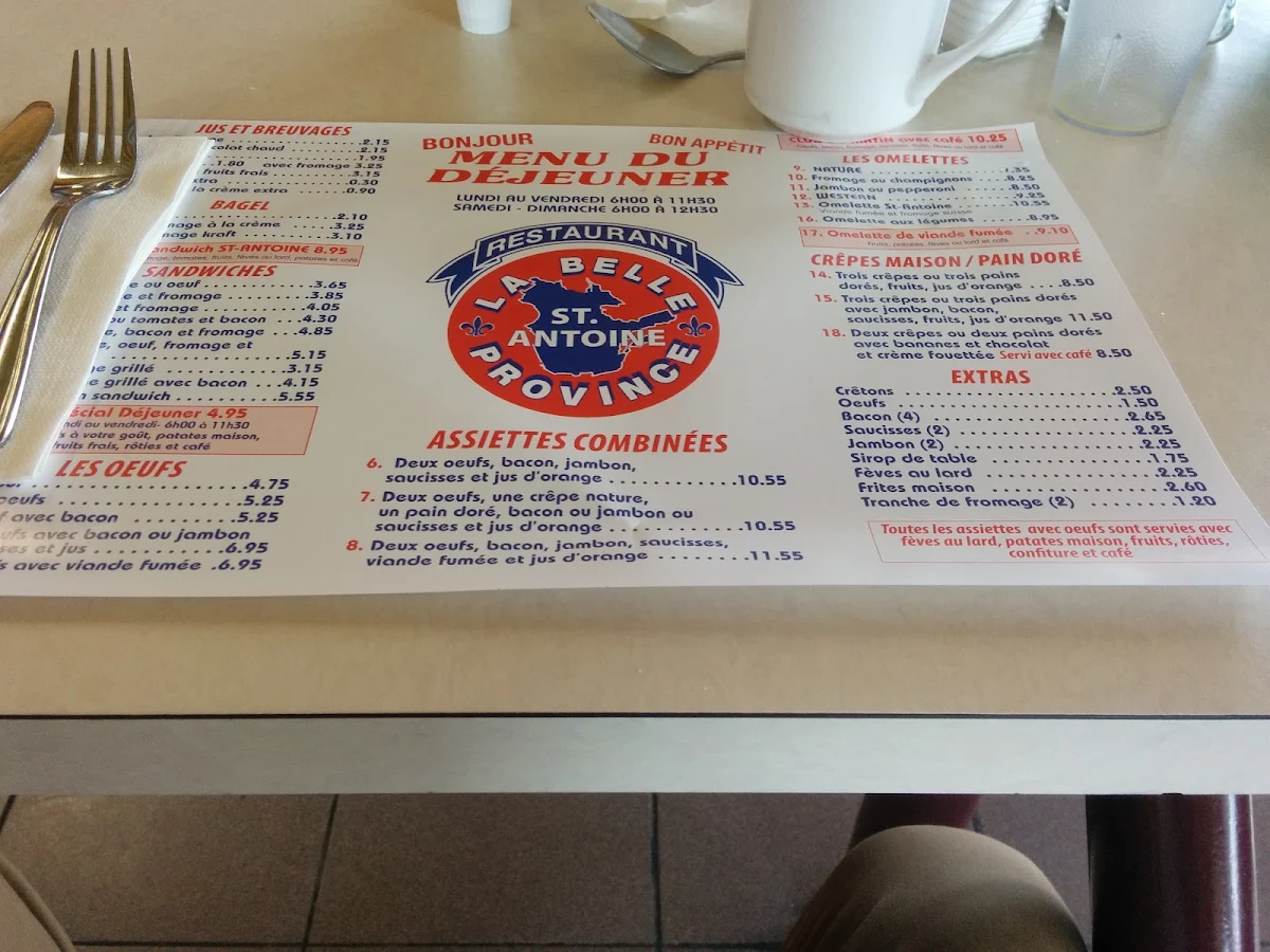 Menu photo 1
