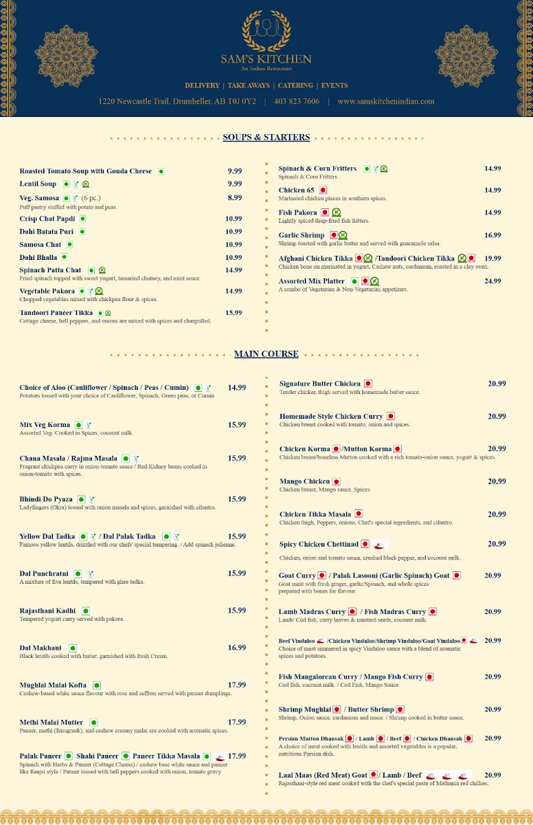 Menu photo 1