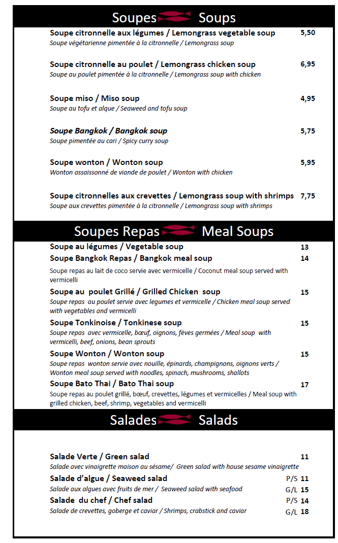 Menu, Restaurant Bato Thai