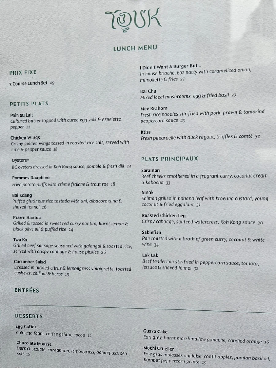 Menu, Touk Contemporary Cambodian