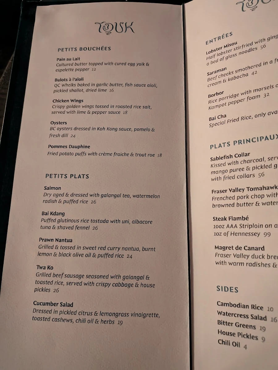 Menu, Touk Contemporary Cambodian