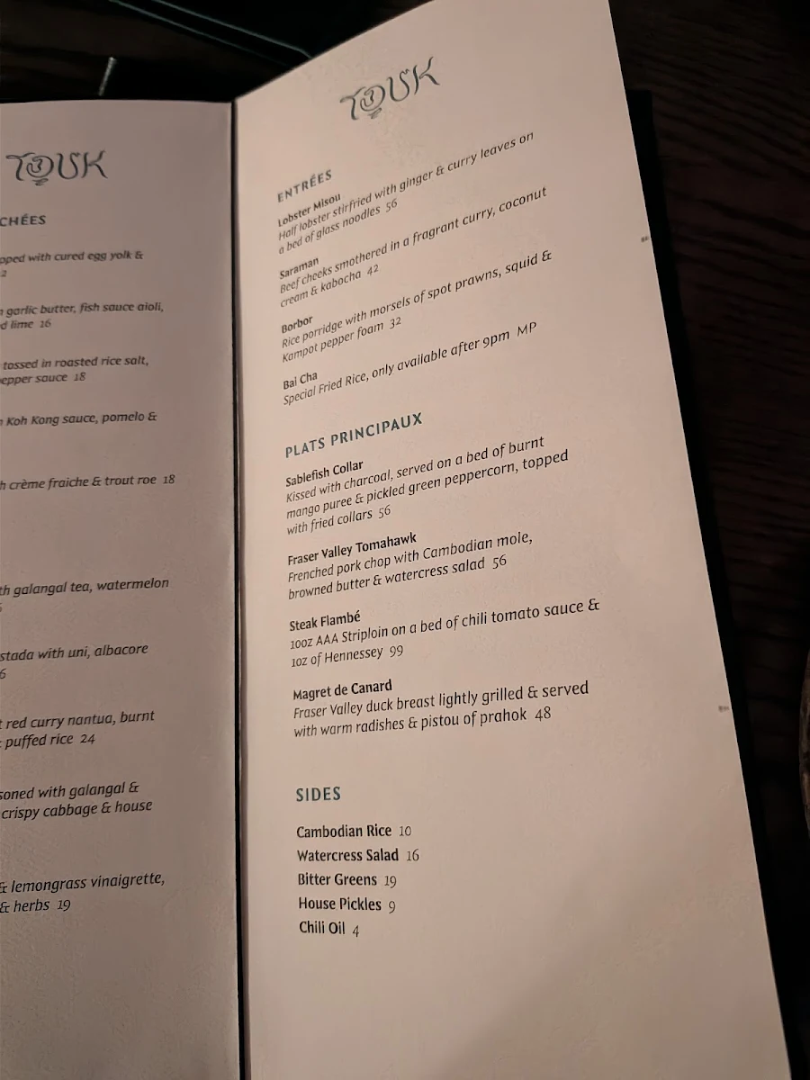 Menu, Touk Contemporary Cambodian