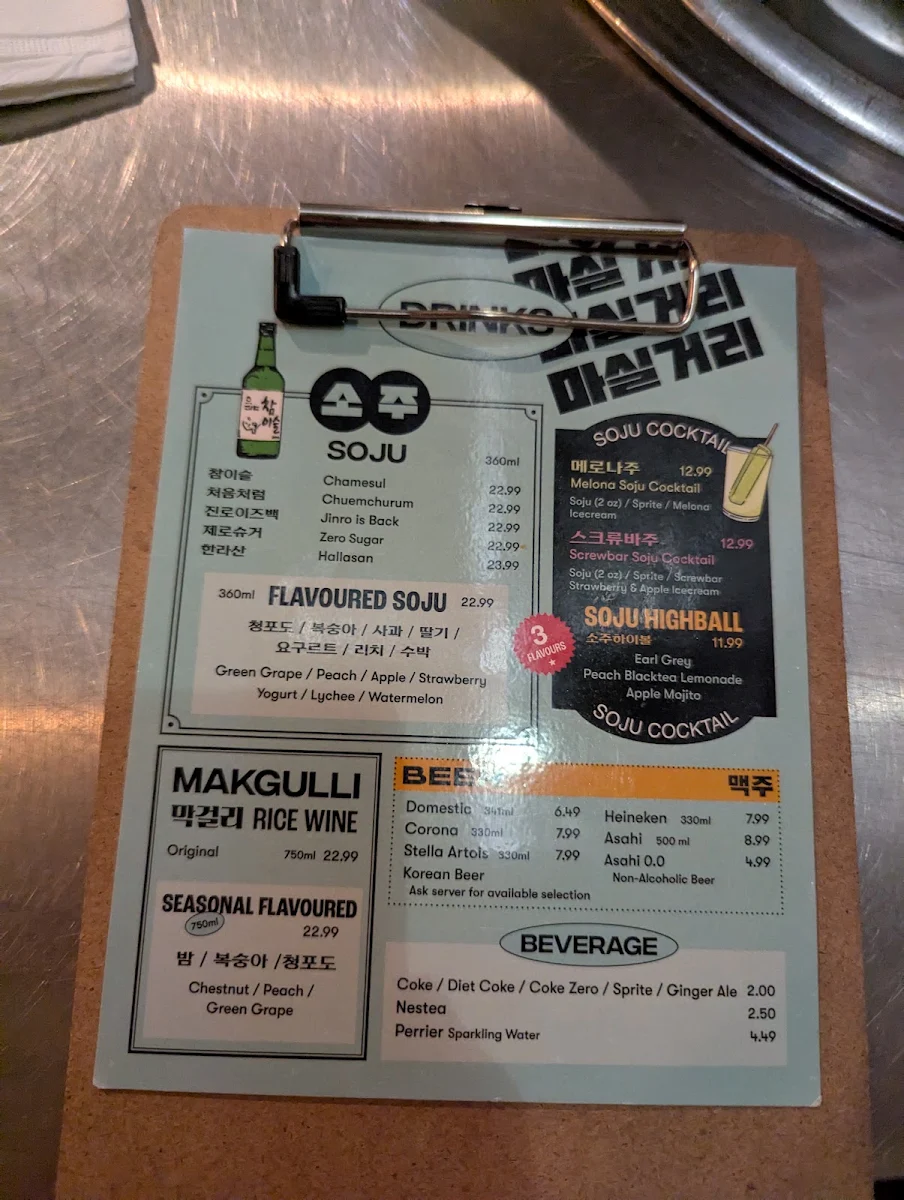 Menu photo 7