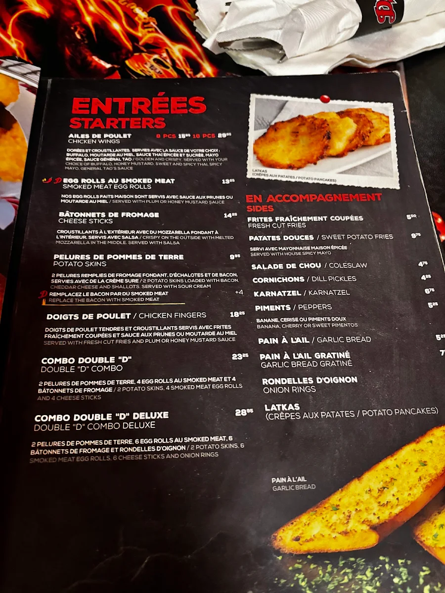 Menu photo 5