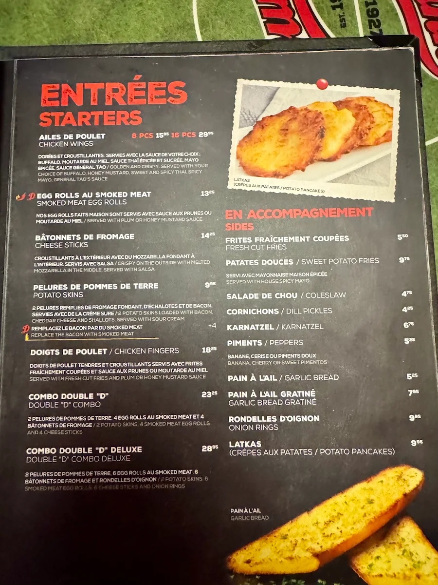 Menu photo 8
