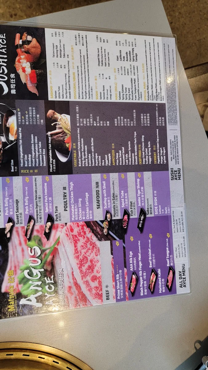 Menu photo 9