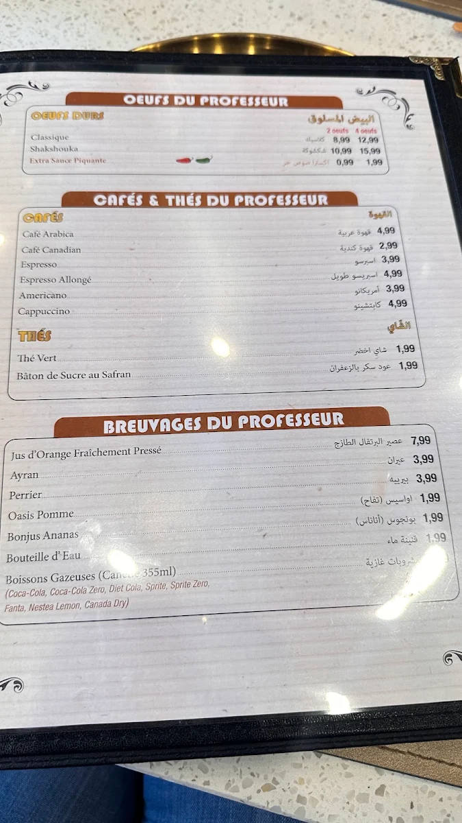 Menu, Restaurant Le Professeur