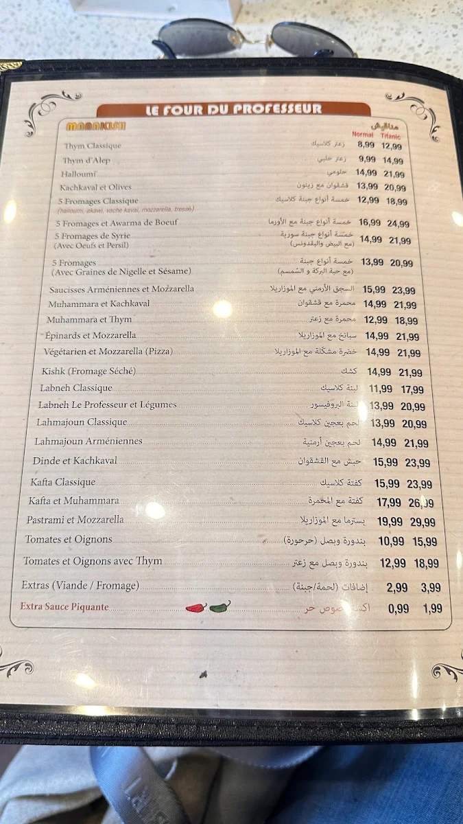 Menu, Restaurant Le Professeur