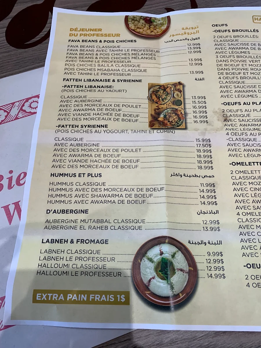 Menu, Restaurant Le Professeur