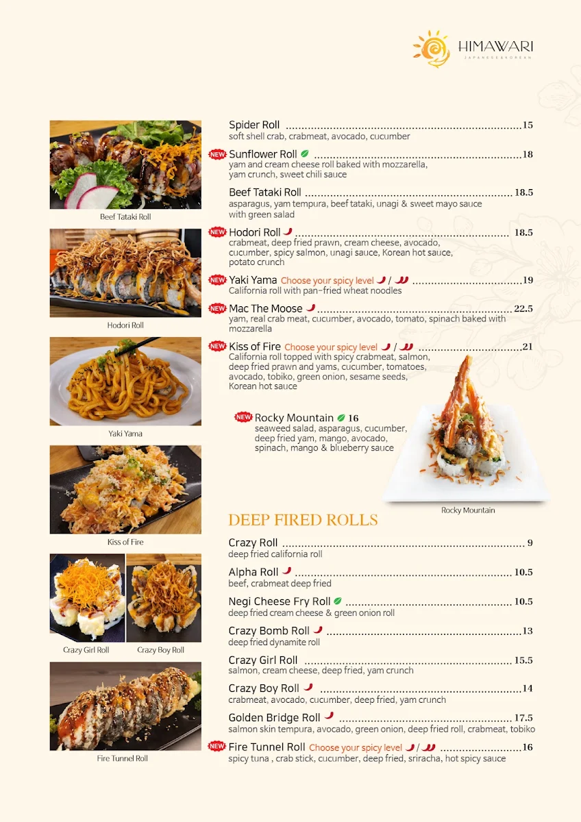 Menu photo 2