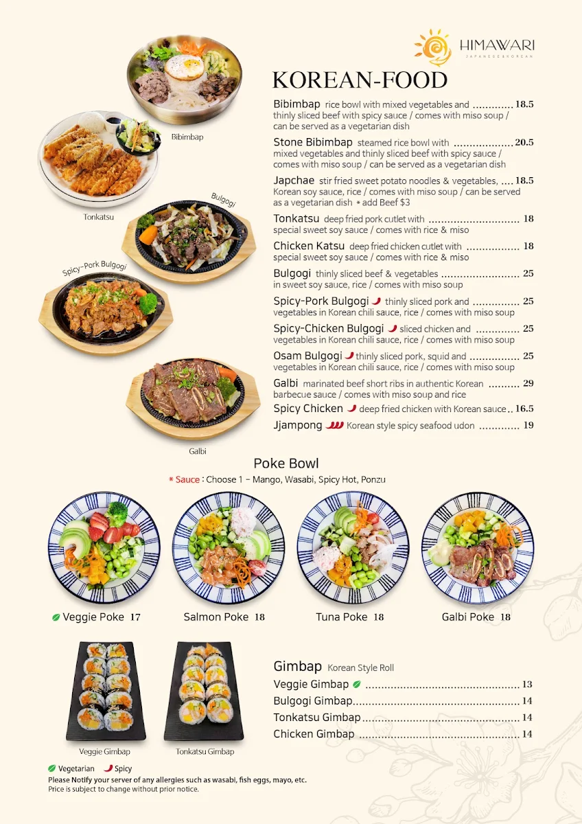 Menu photo 3