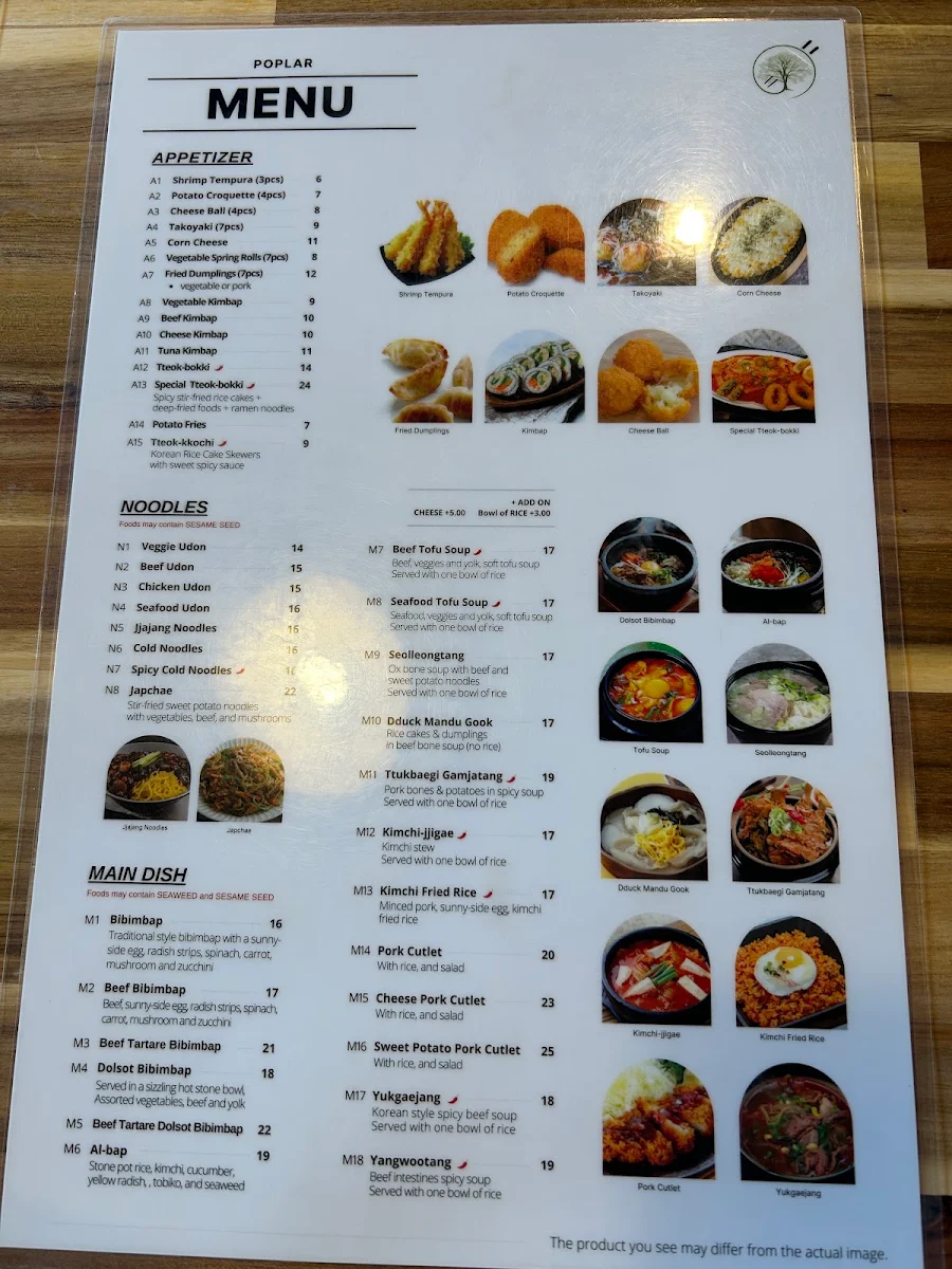 Menu, POPLAR Korean