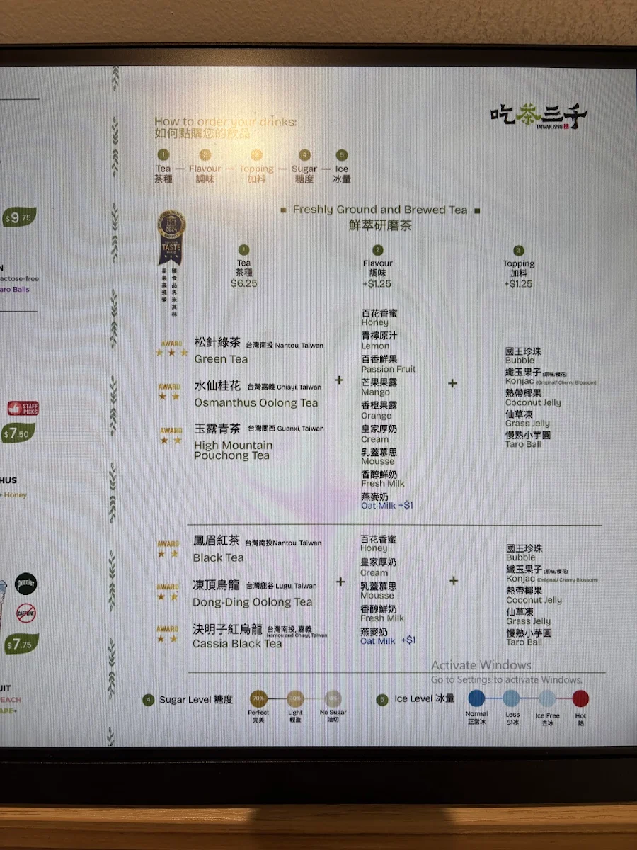 Menu photo 9