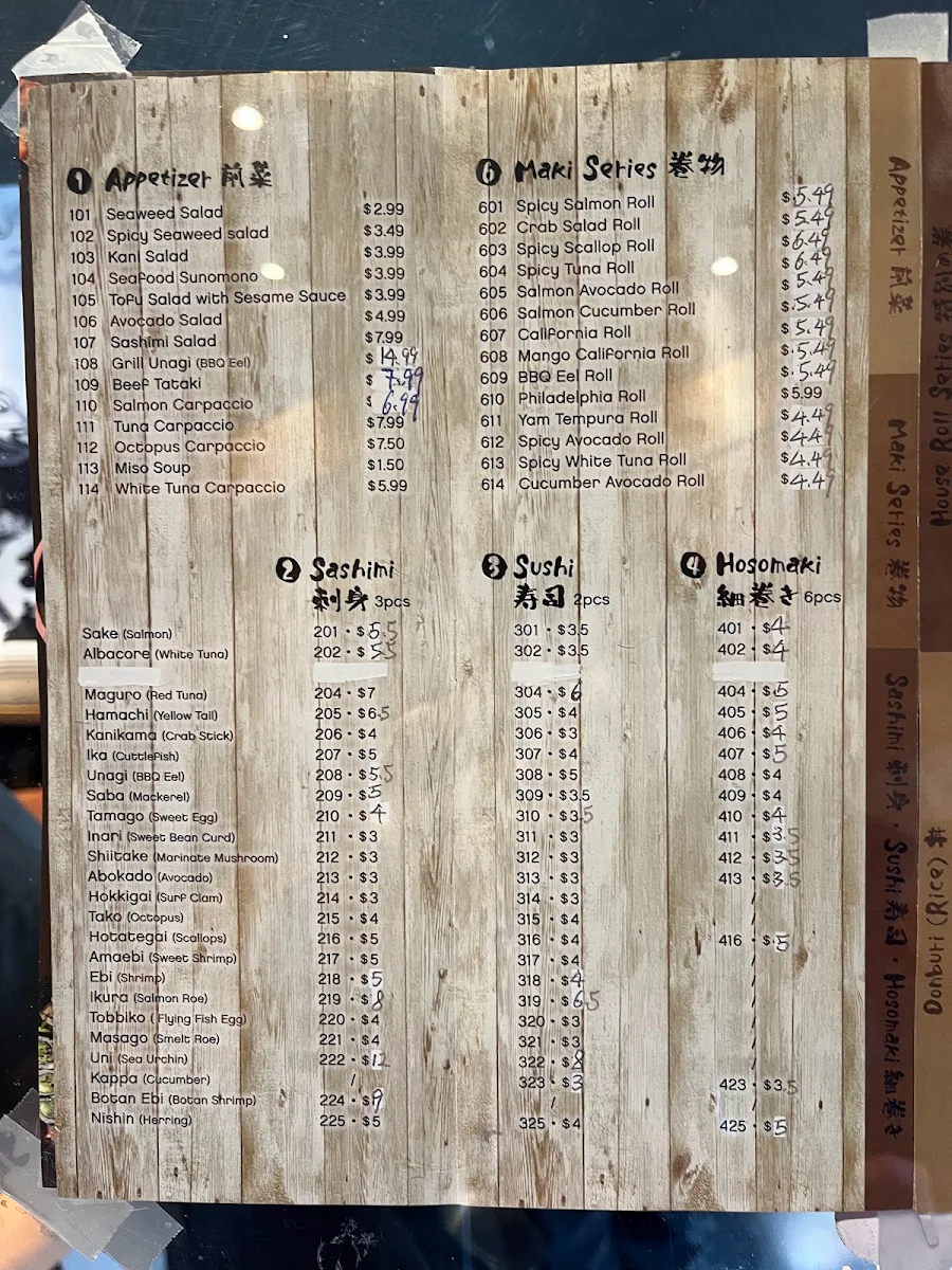 Menu, AiSushi Markham