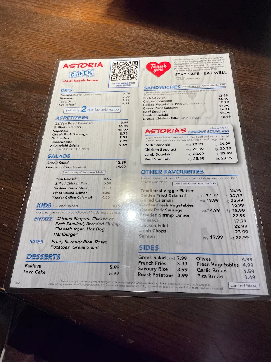 Menu, Astoria Shish Kebob House Vaughan