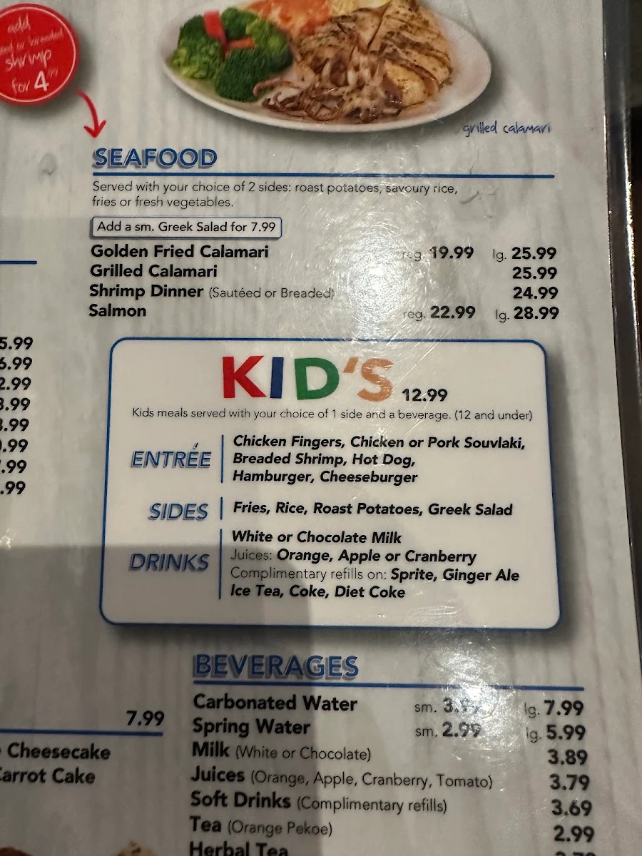 Menu, Astoria Shish Kebob House Vaughan