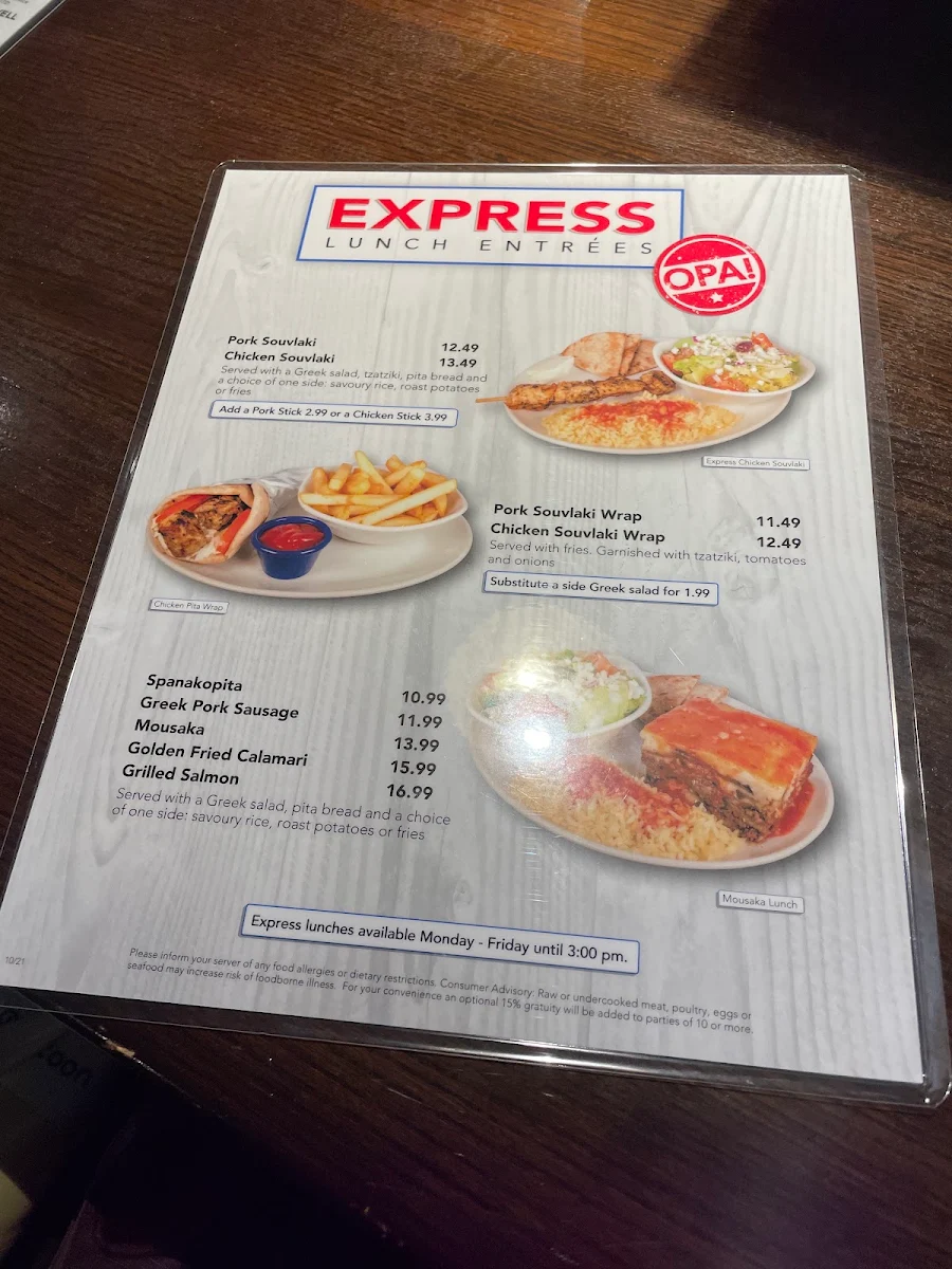 Menu, Astoria Shish Kebob House Vaughan