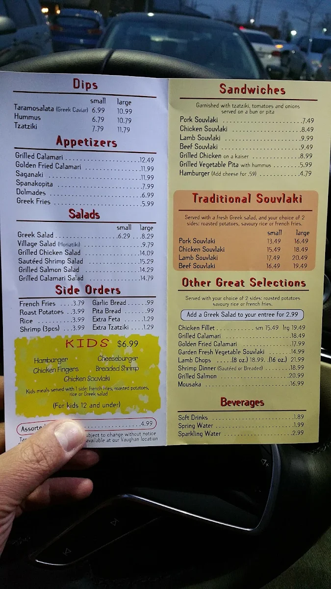 Menu, Astoria Shish Kebob House Vaughan