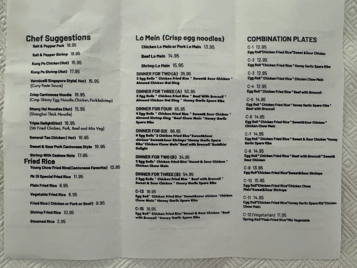 Menu photo 3