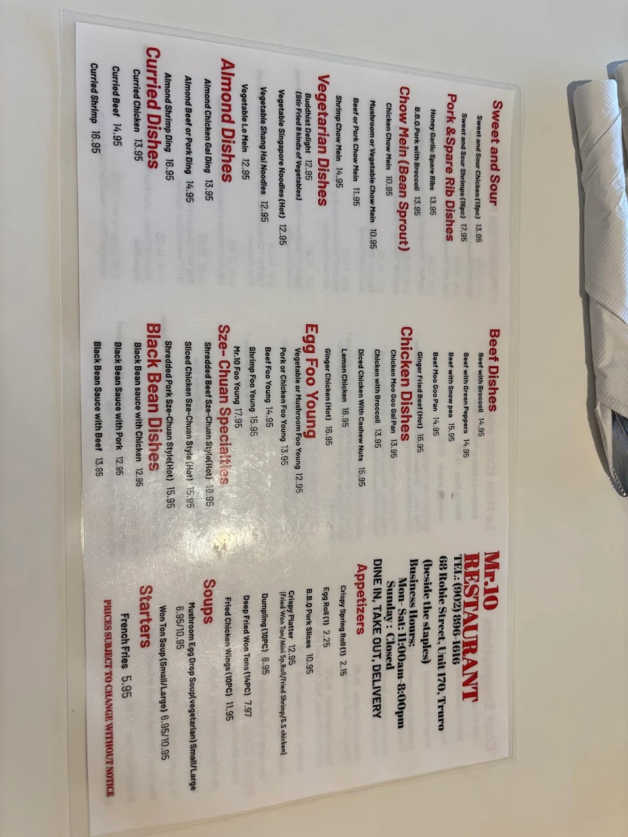Menu photo 9
