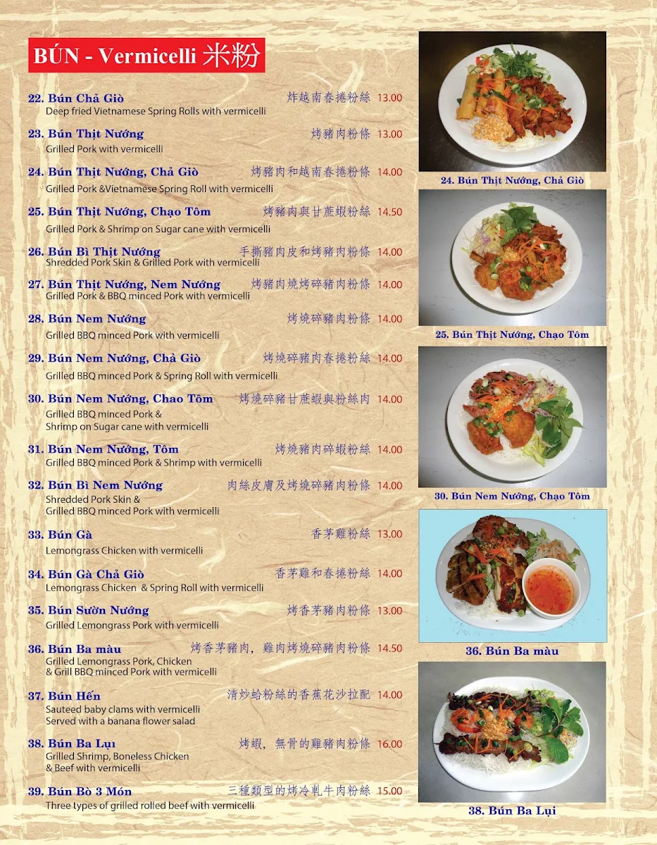 Menu photo 2