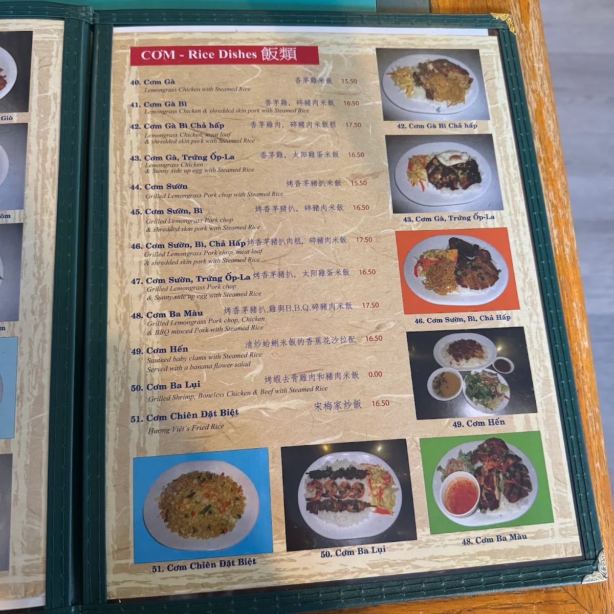 Menu photo 6
